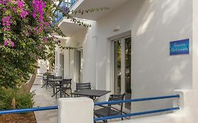 Pension Piertzovani